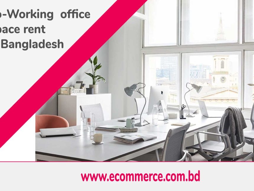 Design Depends On The Type of Coworking Space