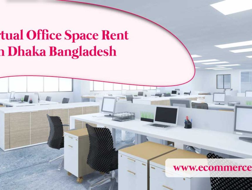 The Future of the Modern Workplace Will Be Virtual Offices