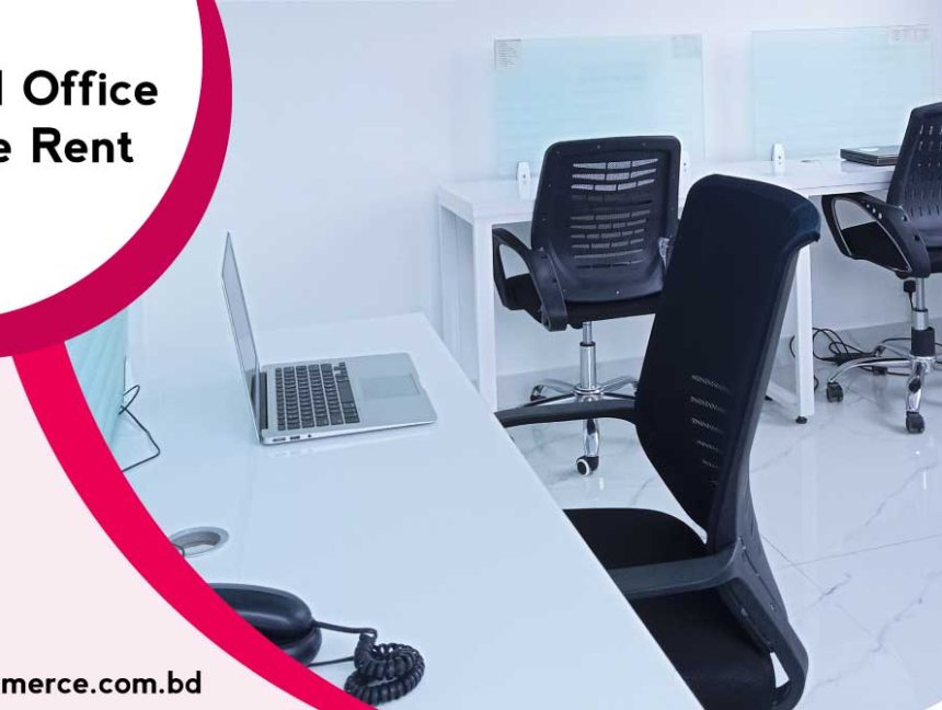 Virtual Office Space: The Future of Work